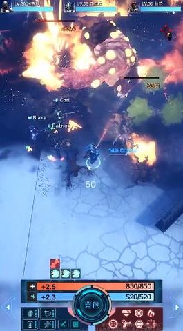 最后感染者 2.3.29 安卓版