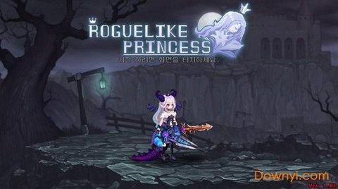 无赖公主游戏 1.0 安卓版