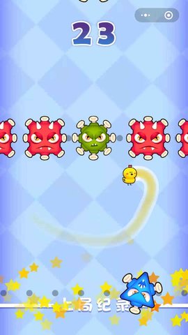 躲开点病毒 1.0.0 安卓版