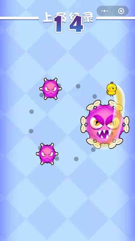 躲开点病毒 1.0.0 安卓版