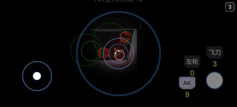 死亡之声 1.0.0 安卓版