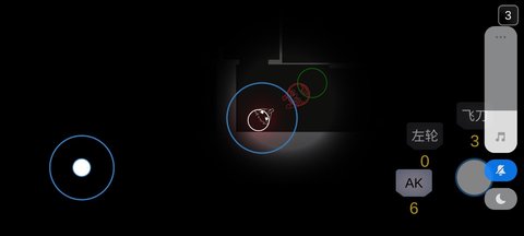 死亡之声 1.0.0 安卓版