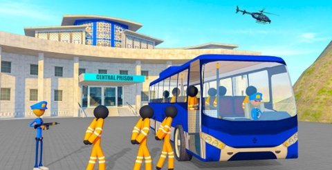监狱公交车司机 1.08 安卓版
