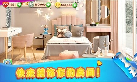 我的虚拟世界 1.0 安卓版