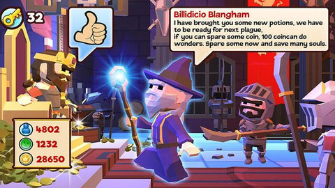 国王的选择 1.18.10.81 安卓版