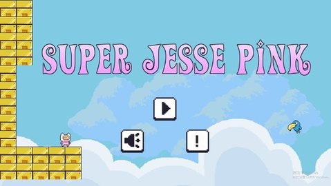 超级粉红杰西 1.5 安卓版