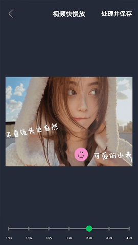 映剪辑 1.0 安卓版