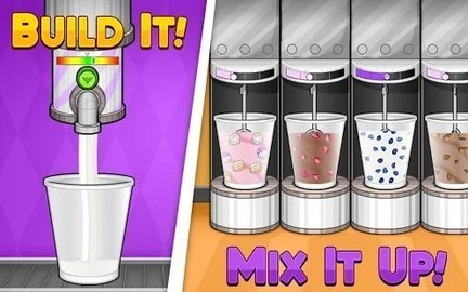 老爹冷饮店游戏 1.2 安卓版