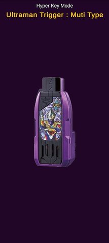 DX胜利神光棒变身器 1 安卓版