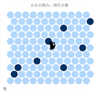 抖音圈小猫游戏 1.0 安卓版