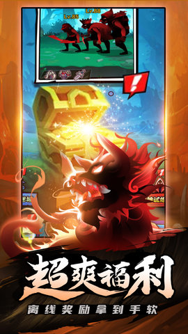 海底大冒险最新版 1.15.160916 安卓版