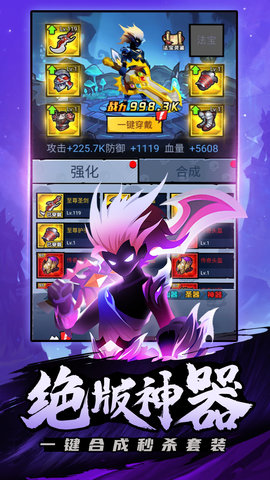 海底大冒险最新版 1.15.160916 安卓版