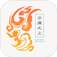 云澜之上mud 1.0.1 安卓版