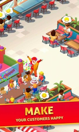 快餐巨头 1.0.0 安卓版