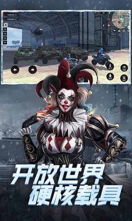 王牌战争文明重启国际服 3.7 安卓版