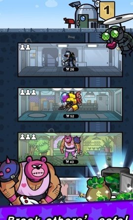 背包英雄游戏 0.1.008 安卓版