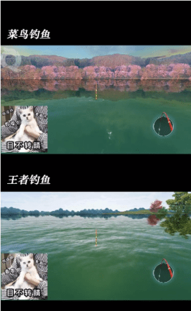 钓鱼猎手游戏 1.15.0 安卓版