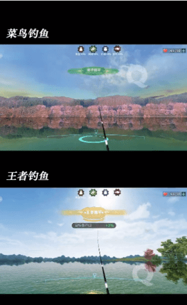 钓鱼猎手游戏 1.15.0 安卓版