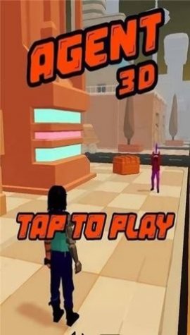 网络特工3D游戏 1.0 安卓版