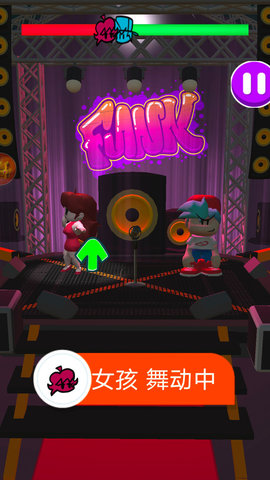 天天来派对 1.0 安卓版