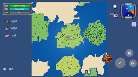 怪物狂潮体验服 0.40A3 安卓版