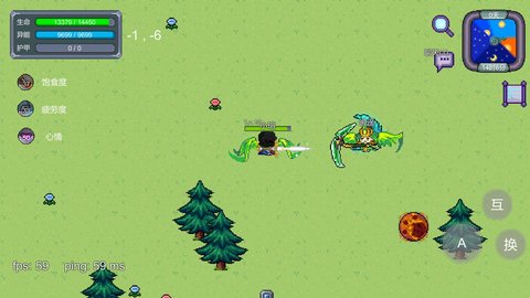 怪物狂潮体验服 0.40A3 安卓版