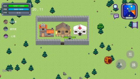 怪物狂潮体验服 0.40A3 安卓版