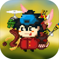 怪物狂潮体验服 0.40A3 安卓版