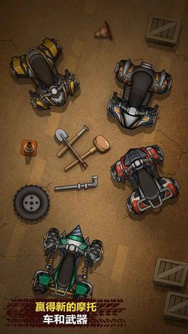 暴力赛车手机版 4.1.4a 安卓版