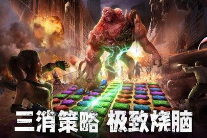 失落黎明 1.2.1 安卓版