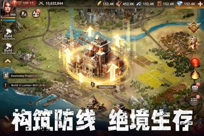 失落黎明 1.2.1 安卓版