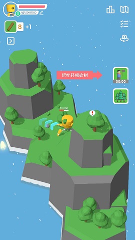 群星的远征汉化版 1.0.0 安卓版