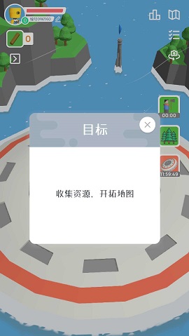 群星的远征汉化版 1.0.0 安卓版