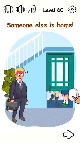 美丽与爱情大脑之谜 1.1 安卓版