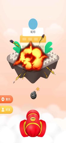 开心碰碰猪 1.0.0 安卓版