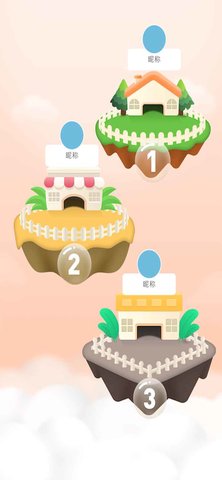 开心碰碰猪 1.0.0 安卓版