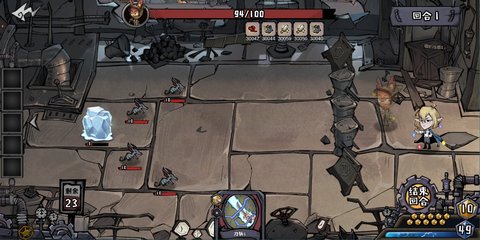 黎明分界 1.0.0 安卓版