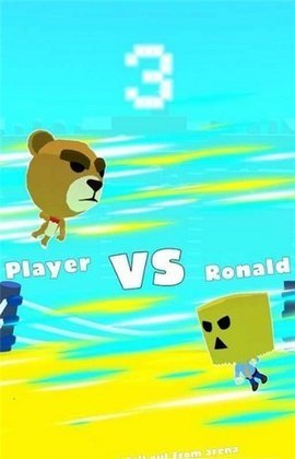 英雄达人格斗 0.3 安卓版