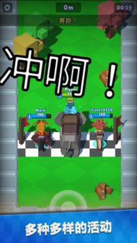 猎人大逃杀 0.0.1 安卓版