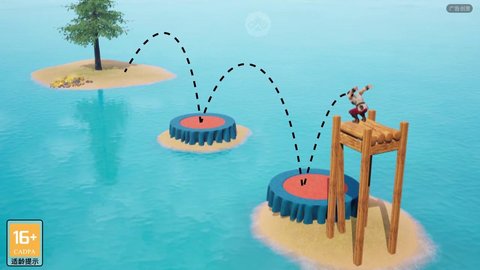 伐木时代游戏 1.4.5 安卓版