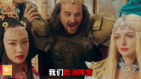 伐木时代游戏 1.4.5 安卓版