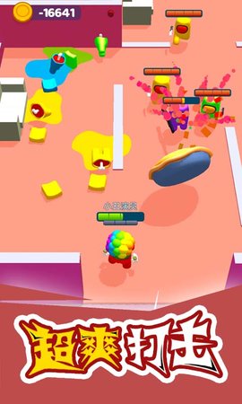 太空潜行大师 1.0.1 安卓版