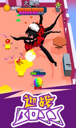 太空潜行大师 1.0.1 安卓版