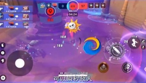 超梦特工 1.3.56 安卓版