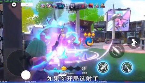 超梦特工 1.3.56 安卓版