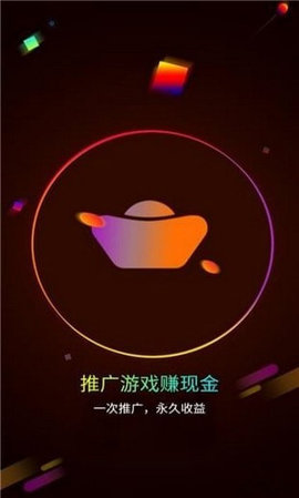 遥点手游 V1.1.3.7 安卓版