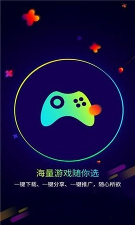 遥点手游 V1.1.3.7 安卓版