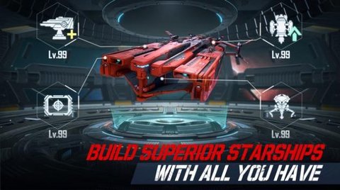 星舰冲突 1.0.5 安卓版