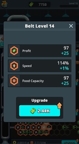 未来食品厂游戏 1.0.0 安卓版