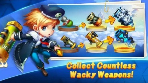 爆破余波游戏 1.0 安卓版